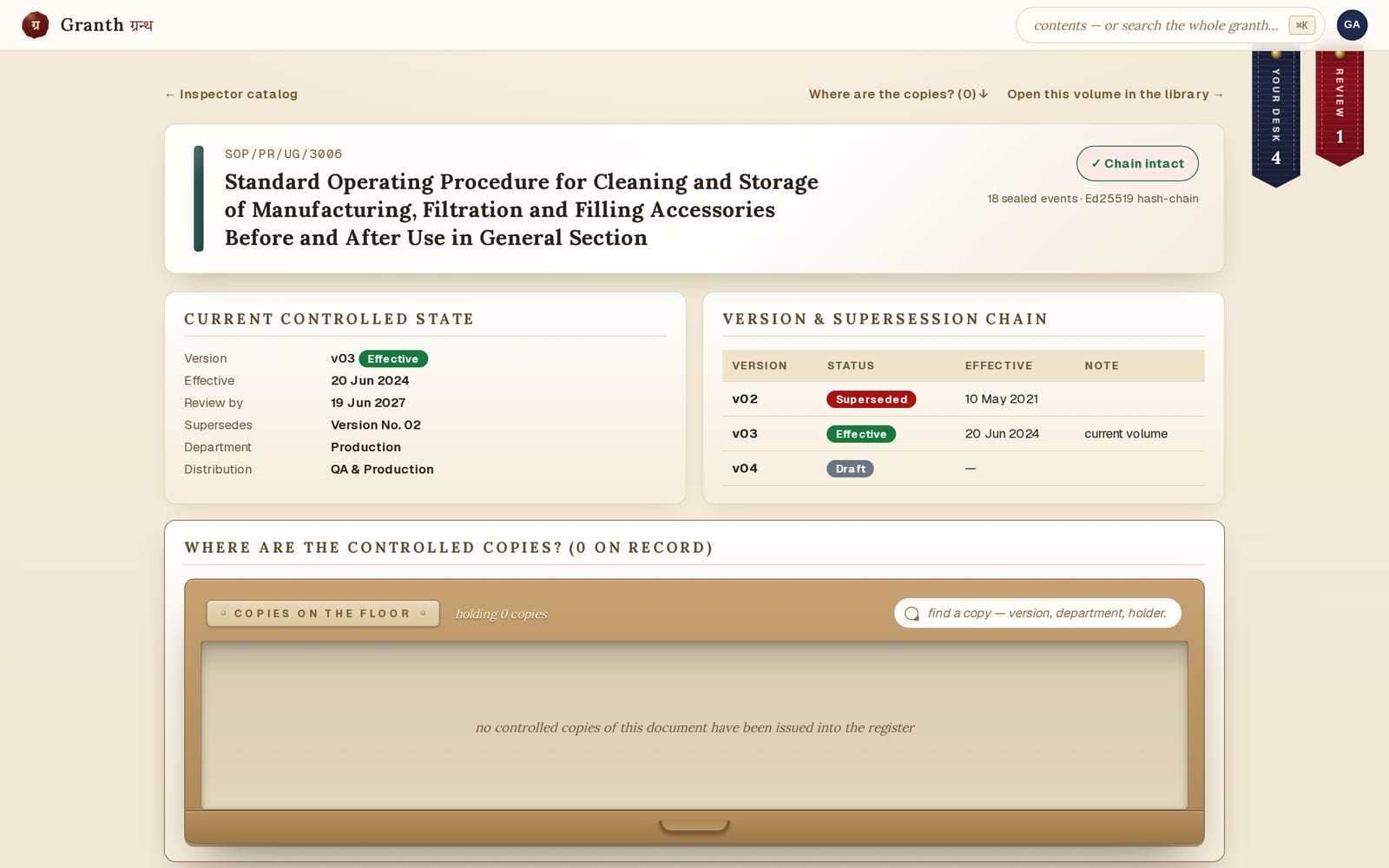 The audit view: current controlled state, the version chain, signature provenance, and the tamper-evident audit trail with a chain-intact verdict.