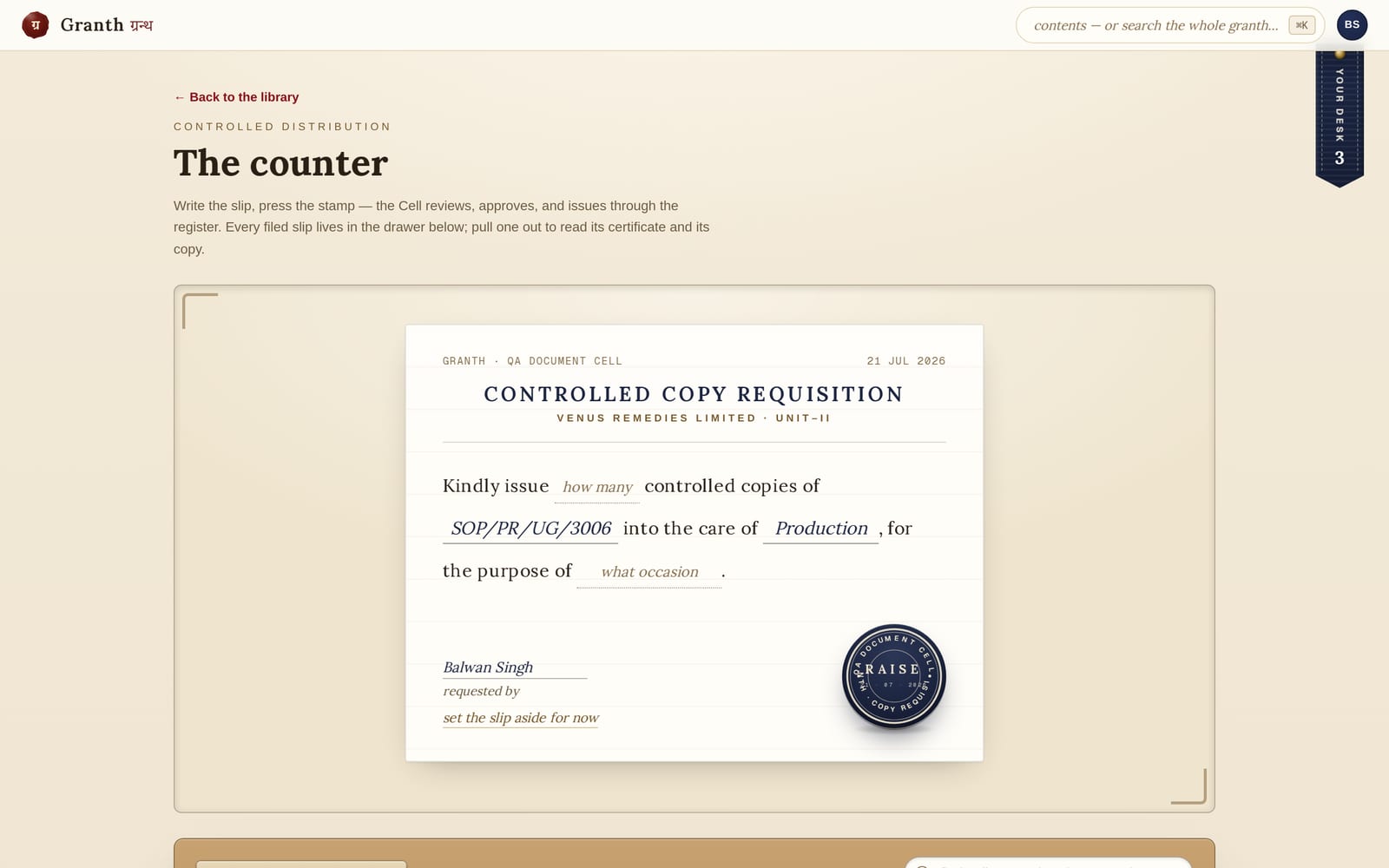 Raising a copy request: a search box, a picked document shown as a confirmation card with its type, owning department and revision, a link to preview it, and fields for copies, department and remarks.